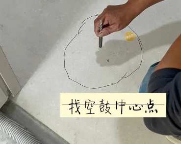 麻阳瓷砖空鼓维修公司分享砂料配比不正确在瓷砖铺贴过程中可能导致以下问题